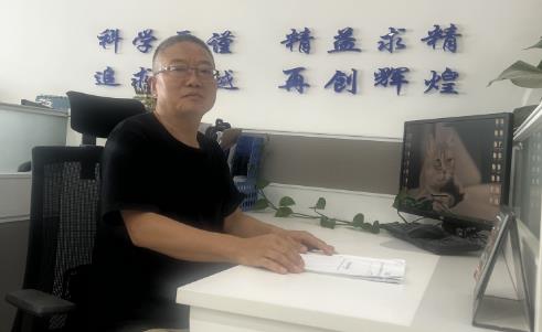 刘跃辉