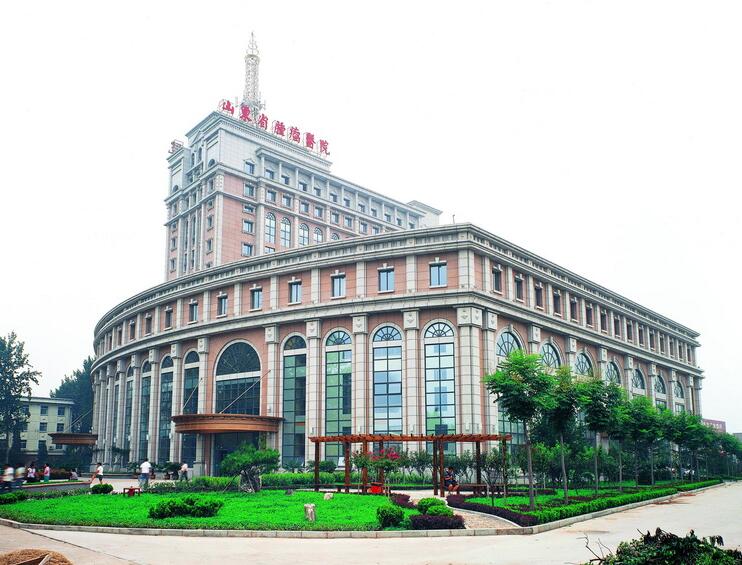 山东省肿瘤医院