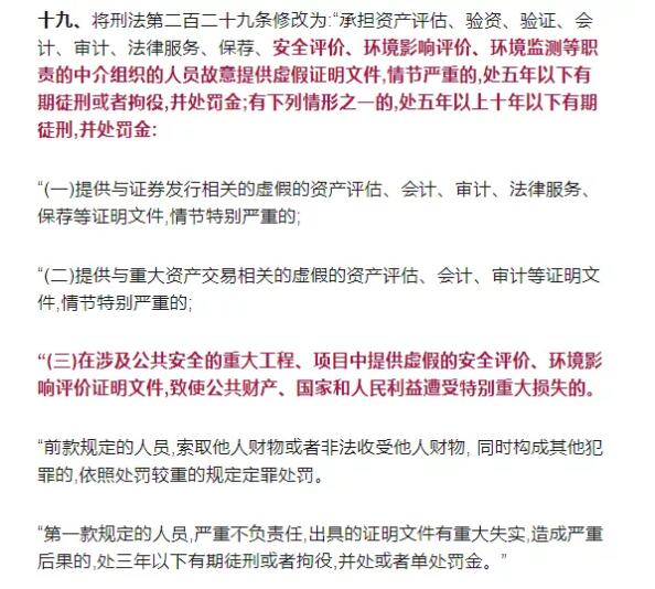QQ截图20201116161929.jpg